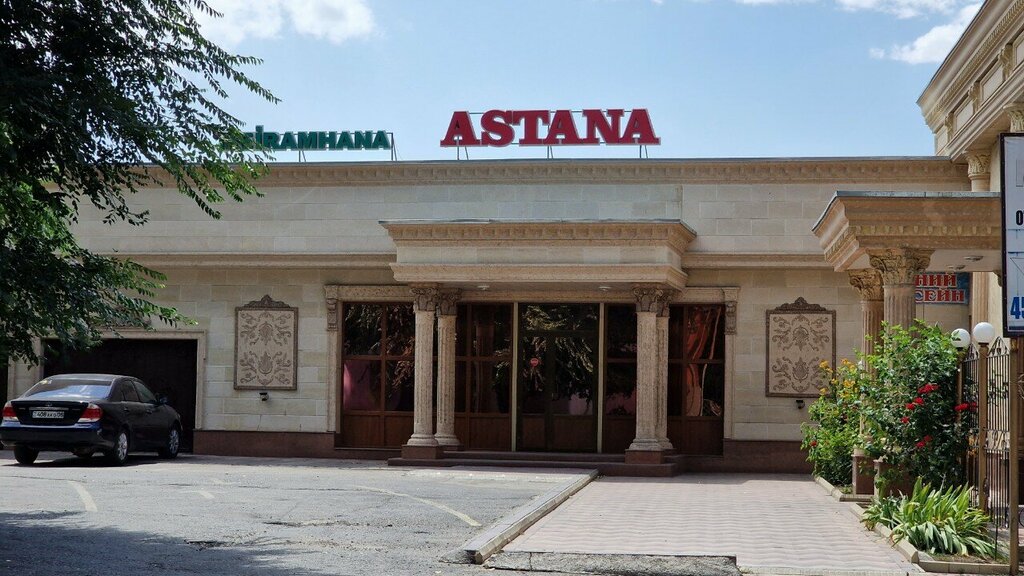 Restaurant Astana, Taraz, photo