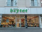 Beytat Food (Ankara Province, Etimesgut District, Piyade Mah., 2022. Cad., 30B), confitería