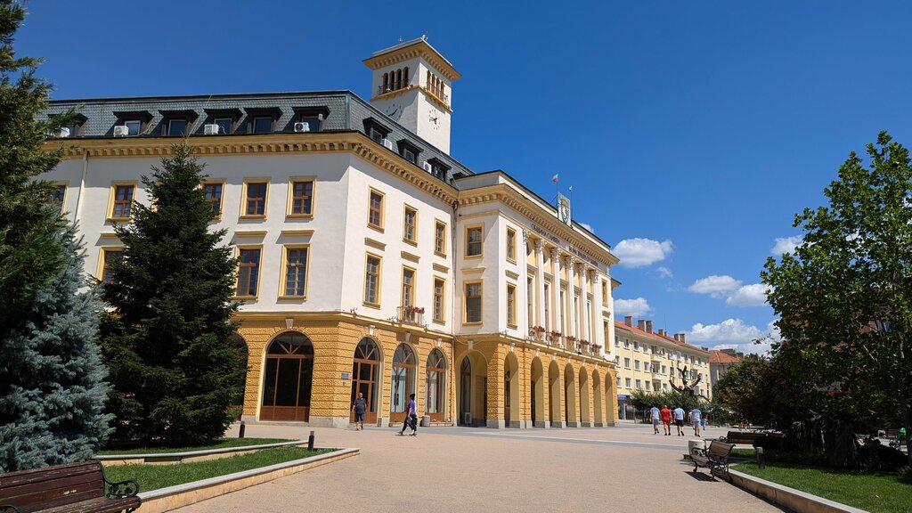 Administration Municipality of Sliven, Sliven, photo