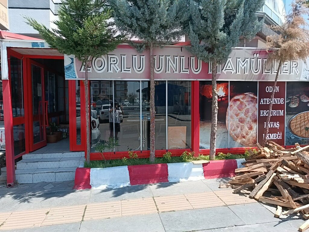 Bakery Zorlu Bakery Products, Ankara, photo