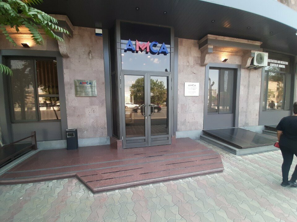 Legal services Arbitration and Mediation Center of Armenia, Yerevan, photo
