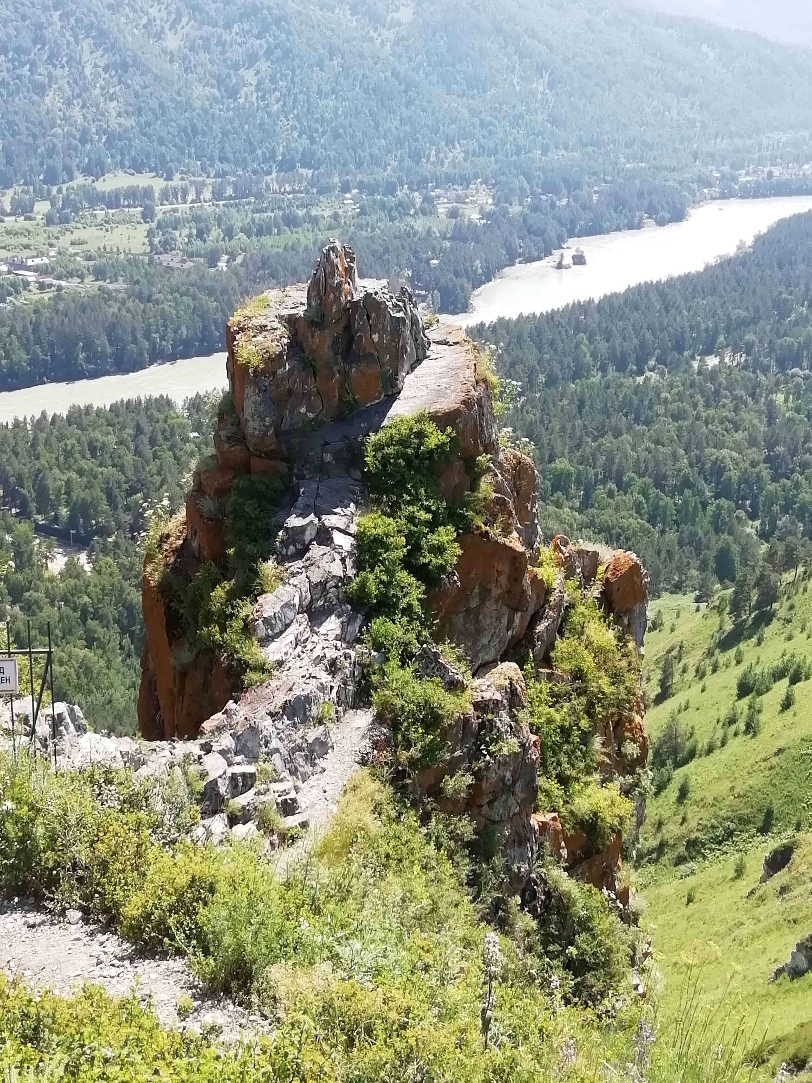 Фото Империя Туризма