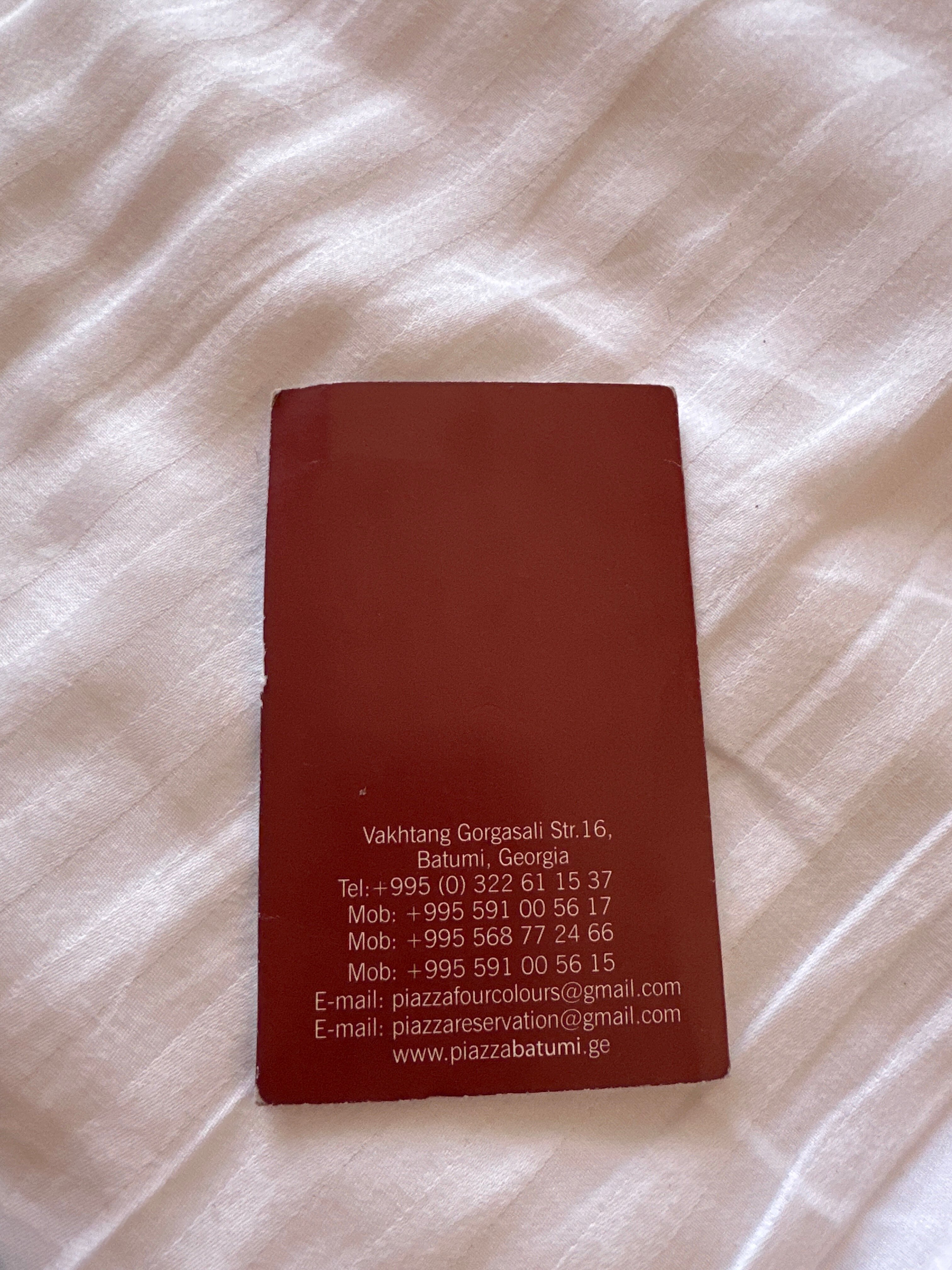 Фото Piazza Four Colours