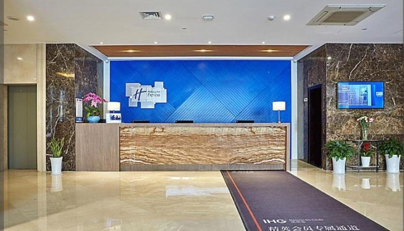 Фото Holiday Inn Express Nanjing Xuanwu Lake by IHG