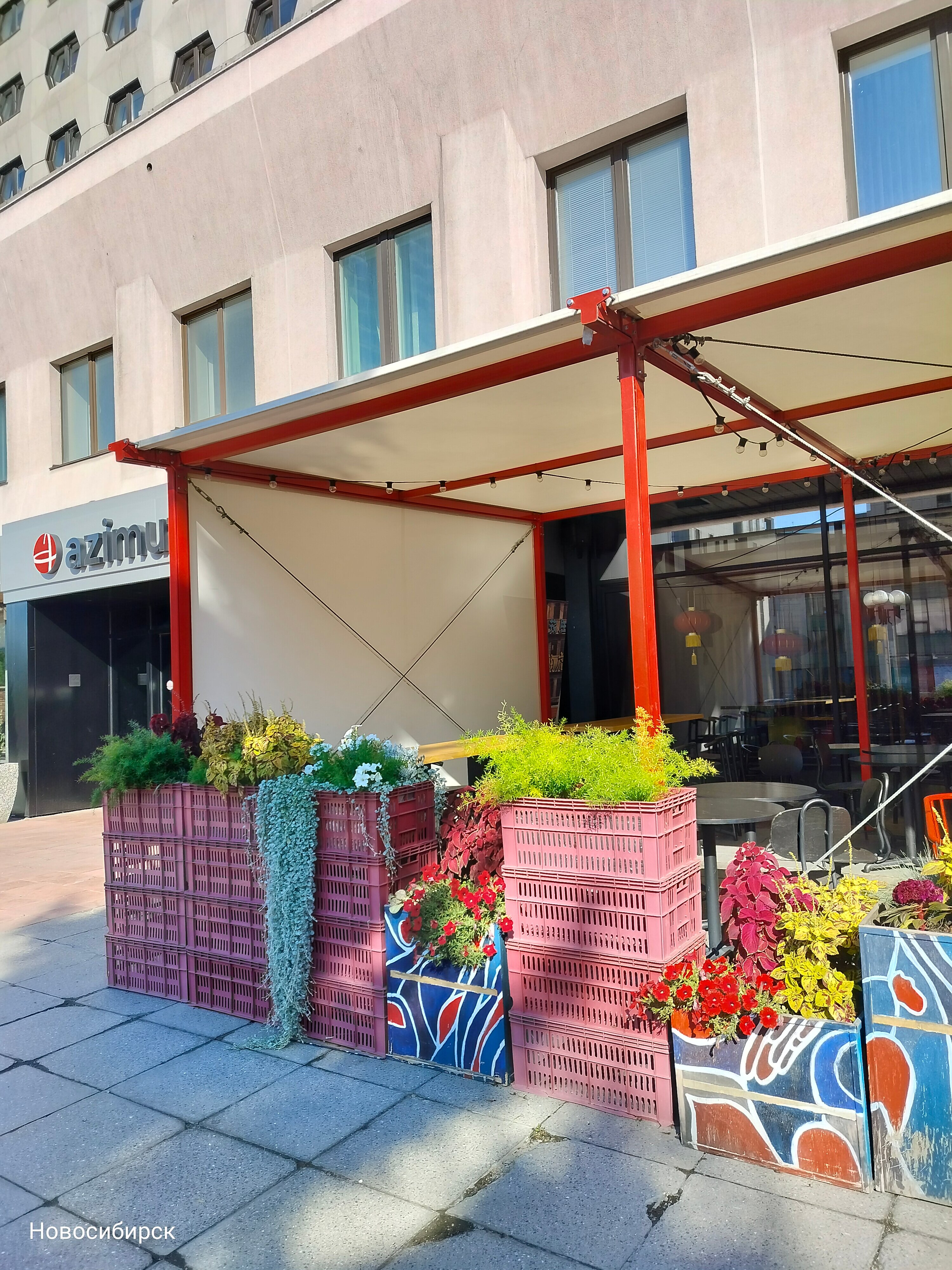 Фото Azimut Отель Новосибирск