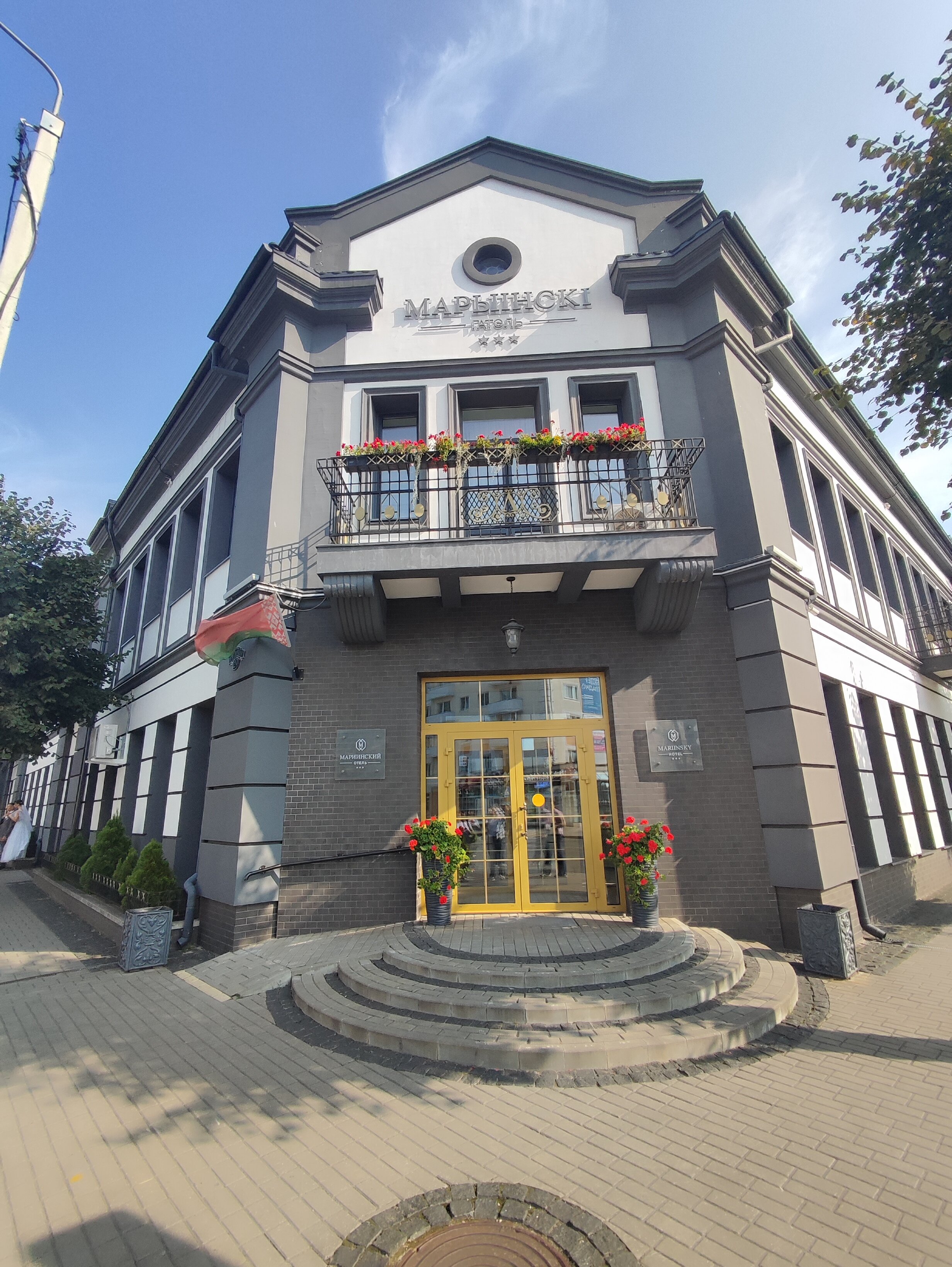 Фото Мариинский