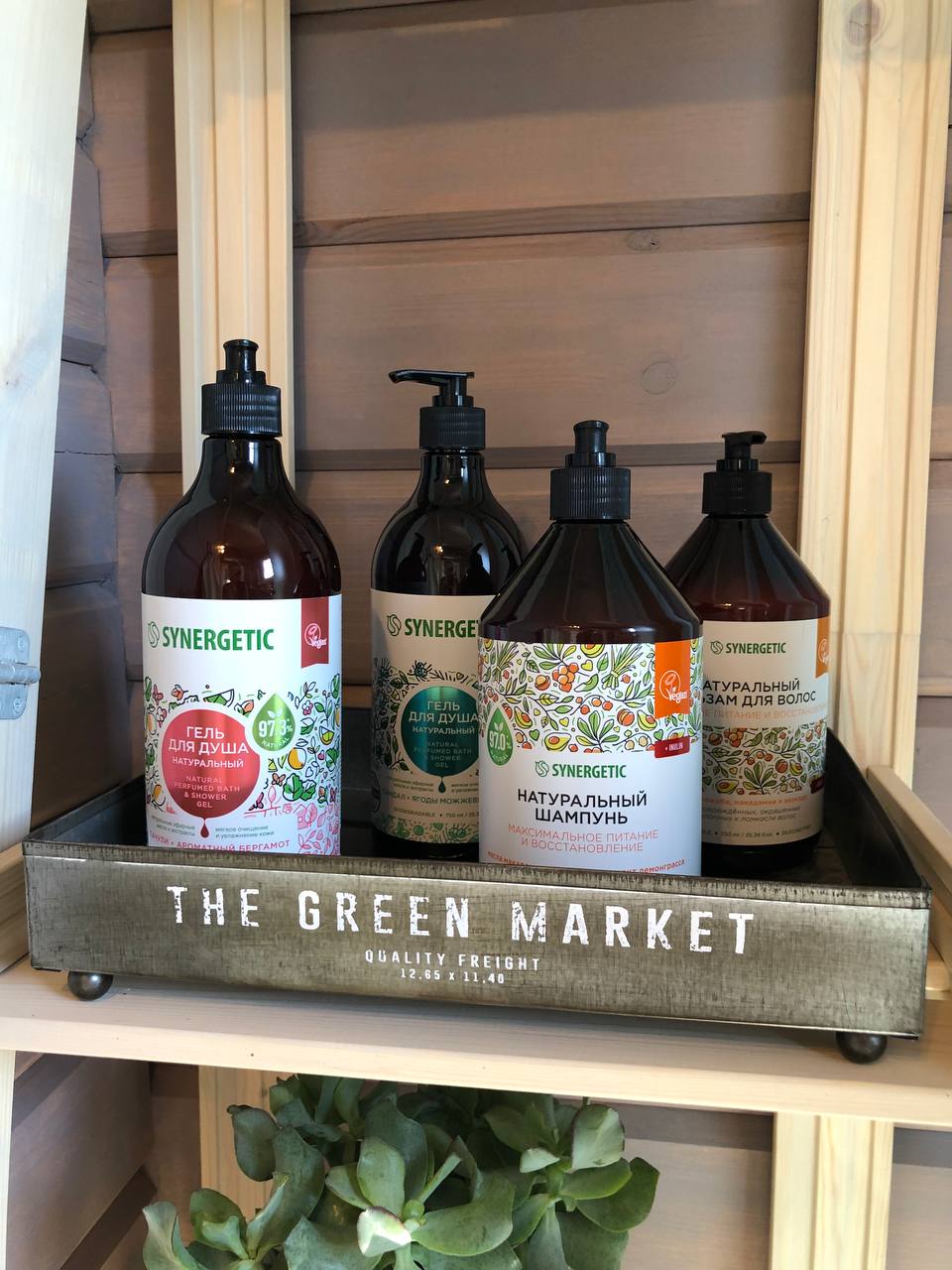 Фото Село Орлов