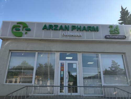 Pharmacy Arzan pharm, Zhambylsk District, photo
