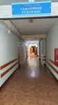 Respublikanskaya bolnitsa vosstanovitelnogo lecheniya (posyolok Kichiyer, Lesnaya ulitsa, 11), medical rehabilitation centre