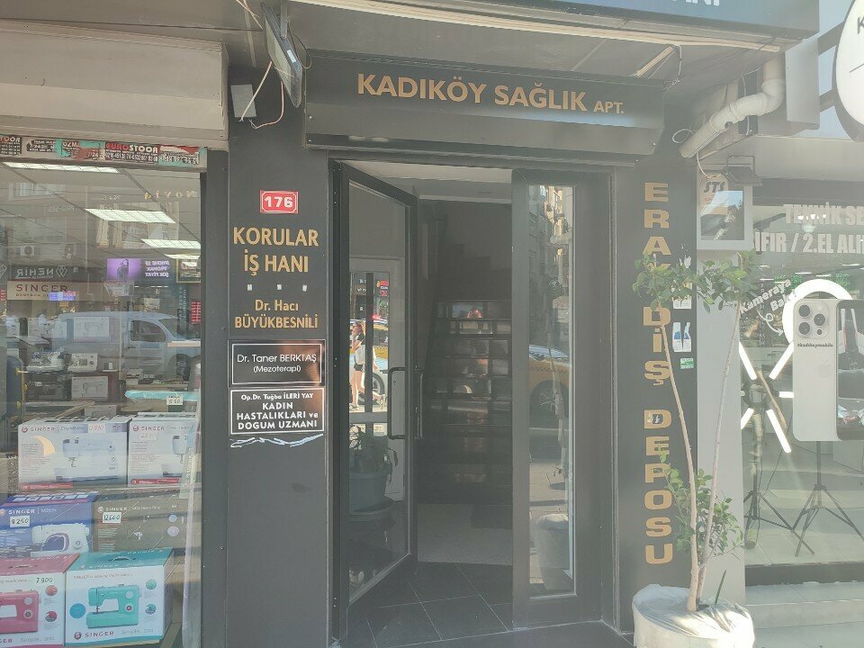 Оздоровительный центр Özel Kadıköy Merkez Polikliniği, Стамбул, фото