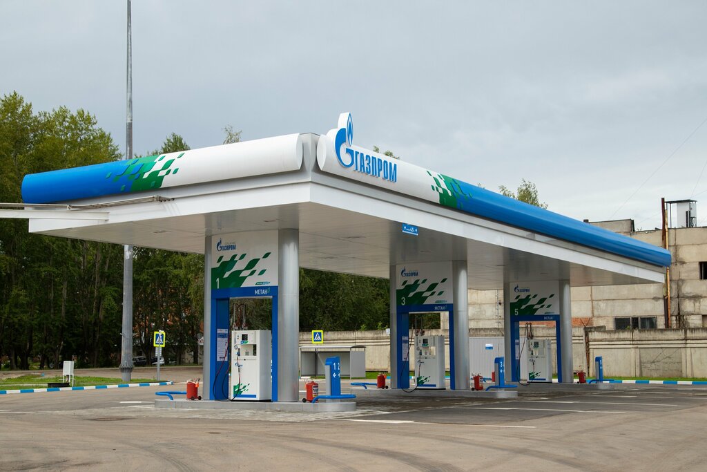 LPG Filling Station Gazprom gazomotornoye toplivo, Glazov, photo