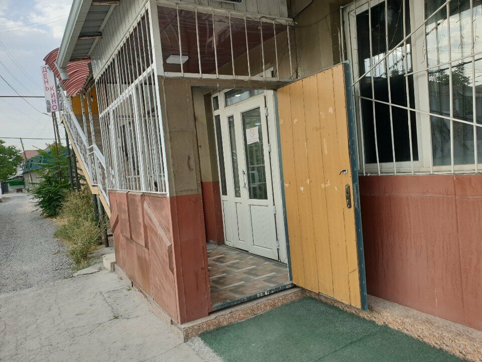 Billiard hall Vint, Osh, photo