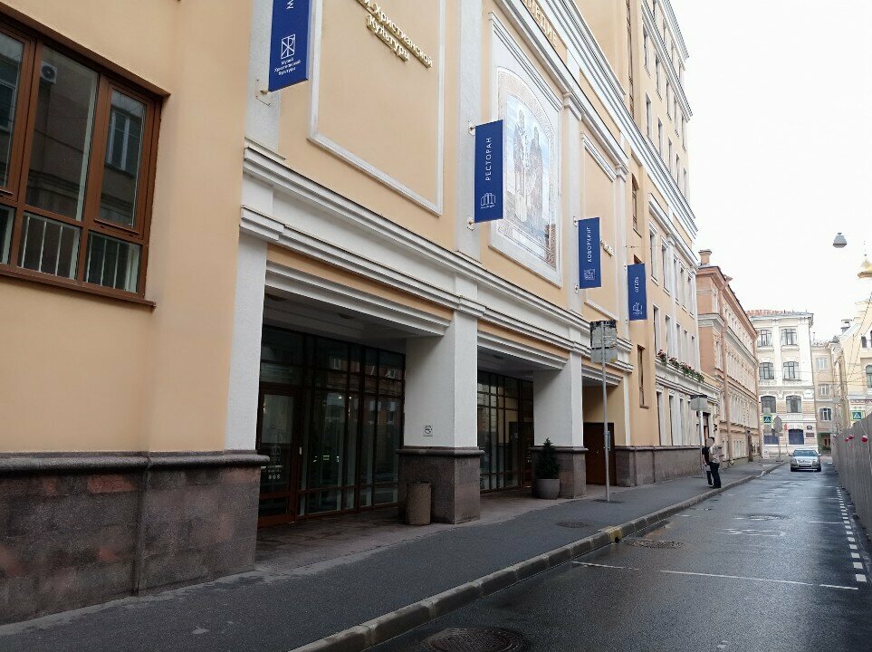 Logistics company Rima, Saint Petersburg, photo