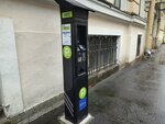 Паркомат № 9052 (Sapyorniy Lane, 9), parking meter