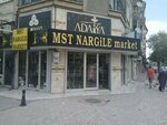 Mst Hookah Market (Konya, Ankara Cad., 9A), tobacco and smoking accessories shop