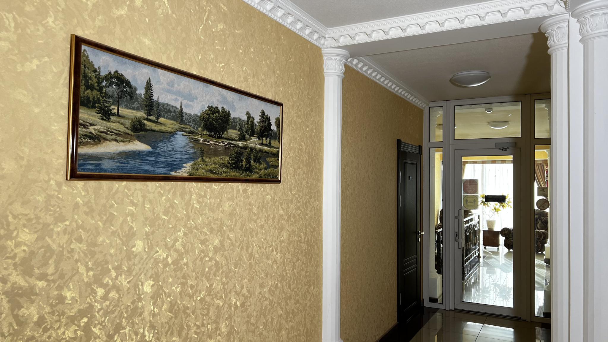 Фото Панорама