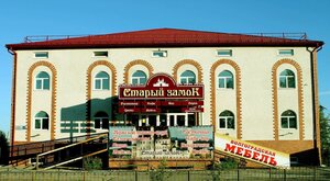 Старый замок