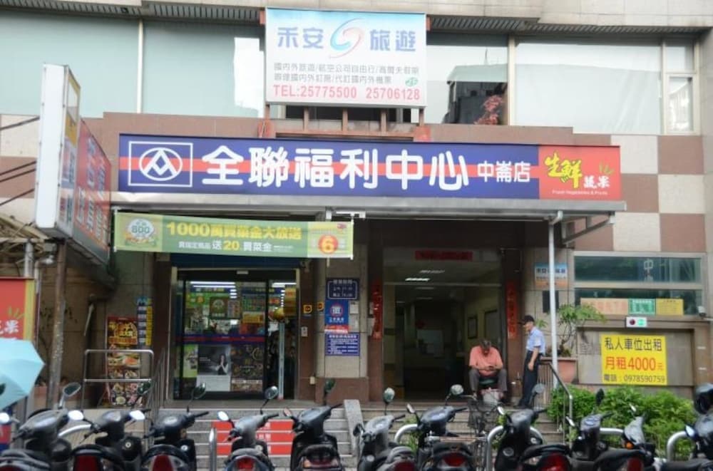 Фото отеля 3