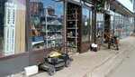 ArcTools (Rikhard Zorge Street, 33Д), electric and gas powered tools