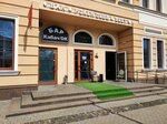 Кабач’ОК (Zybickaja Street, 4), bar, pub