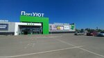 МЕБЕЛЬ’ег (Krasnoarmeyskaya ulitsa, уч15Е), muebles tapizados