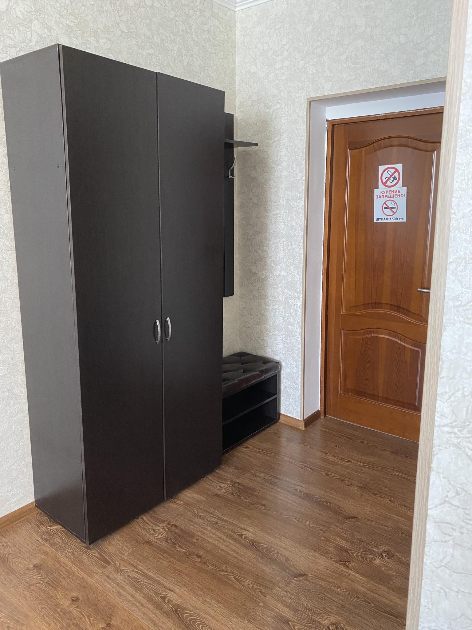 Фото Морской бриз