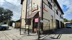 Акварель (Partizanskaya Street, 194), estudio de diseño web