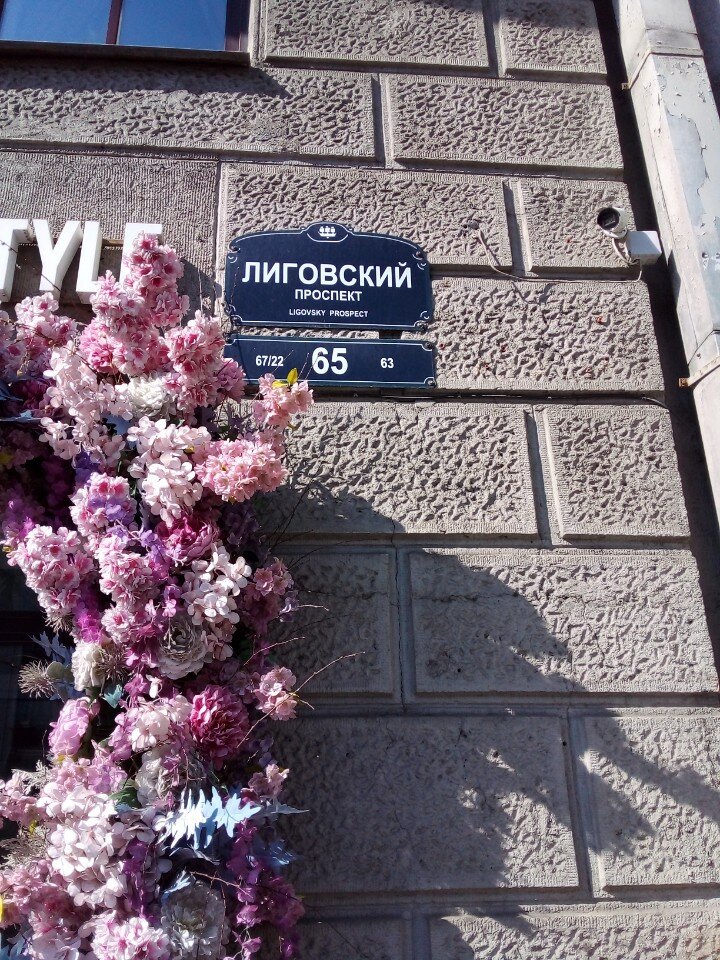 Фото Галерея апартаменты 