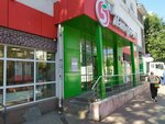 5Post (Fridrikha Engelsa Street, 78А), punto de entrega