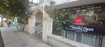 Periodic Control (İstanbul, Bakirkoy District, Zuhuratbaba Mah., Şükran Çiftliği Sok., 13), consultores de negocios