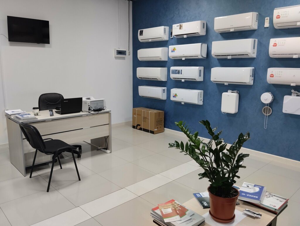 مكيفات الهواء Air conditioning and Ventilation ، ، صورة