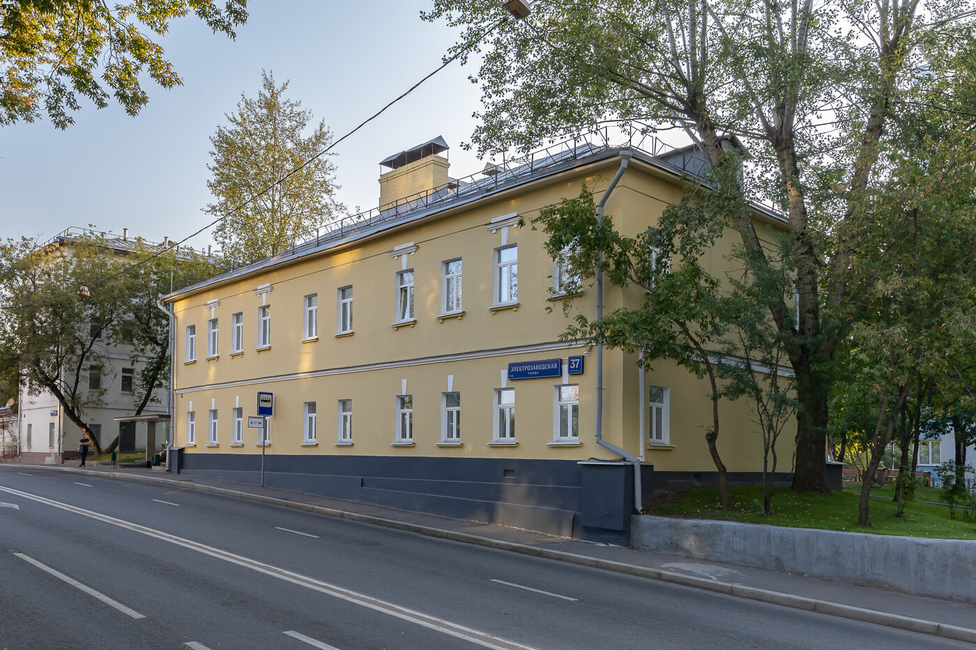 Фото Дом купца Бавыкина