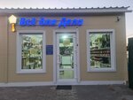 Все для Дела (Kirova Street, 31), hardware store