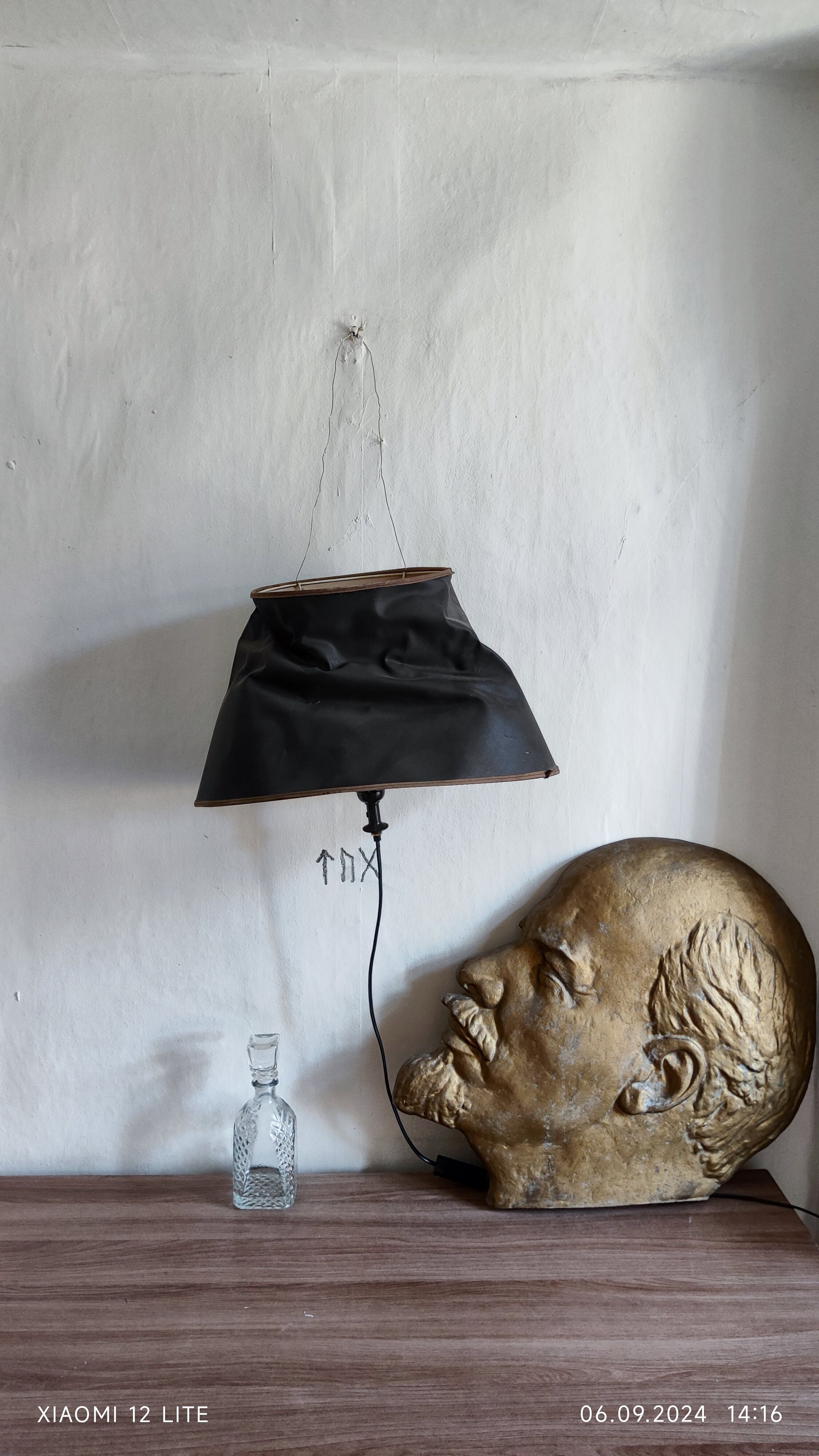 Фото Корюшка пошла