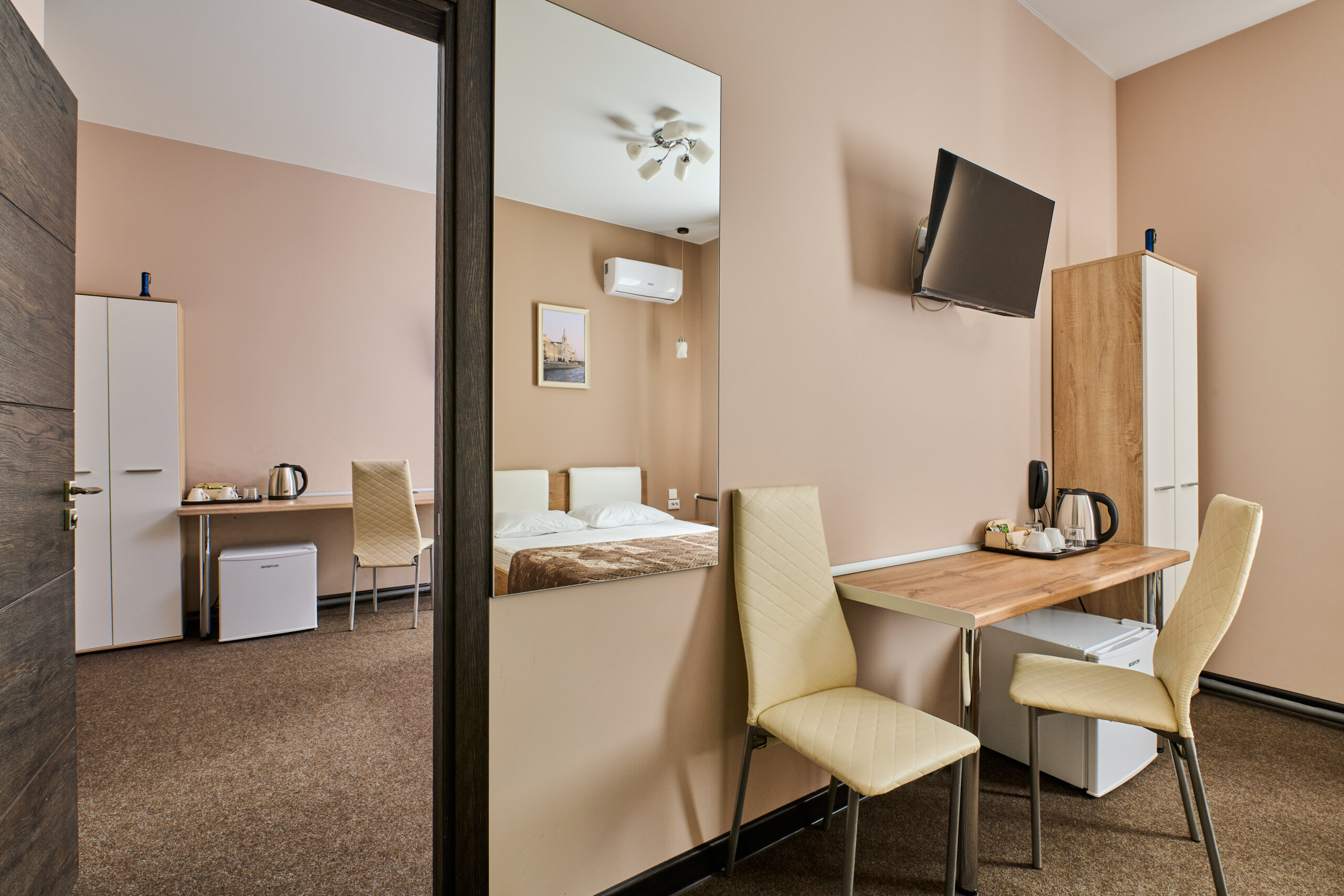 Фото Дом купца Бавыкина