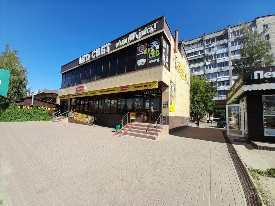 Light engineering Мир люстр, Smolensk, photo