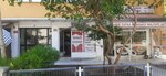 Terzi Levent (Ankara Province, Cankaya District, Anittepe Neighborhood, Tuncer Street, 1), tailor