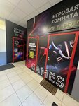 Lazergraving (Mira Street, 1) ، متجر الهدايا والتذكارات