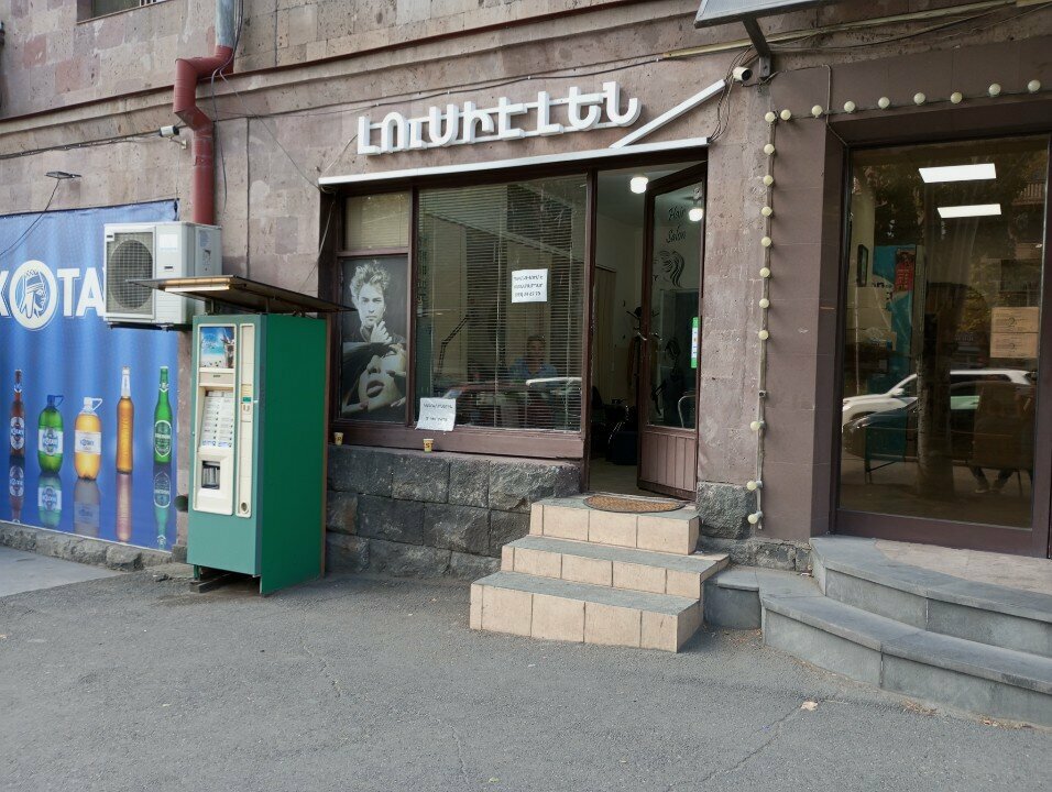 Coffee machines Кофейный аппарат, Yerevan, photo