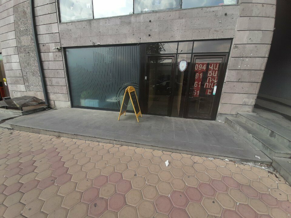 Dental materials and equipment Харатьян, Yerevan, photo