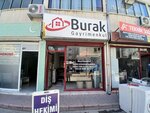 Burak Gayrimenkul (Konya, Karatay, Şemsitebrizi Mah., Yeşilgözler Sok., 7G) ، وكالة عقارية