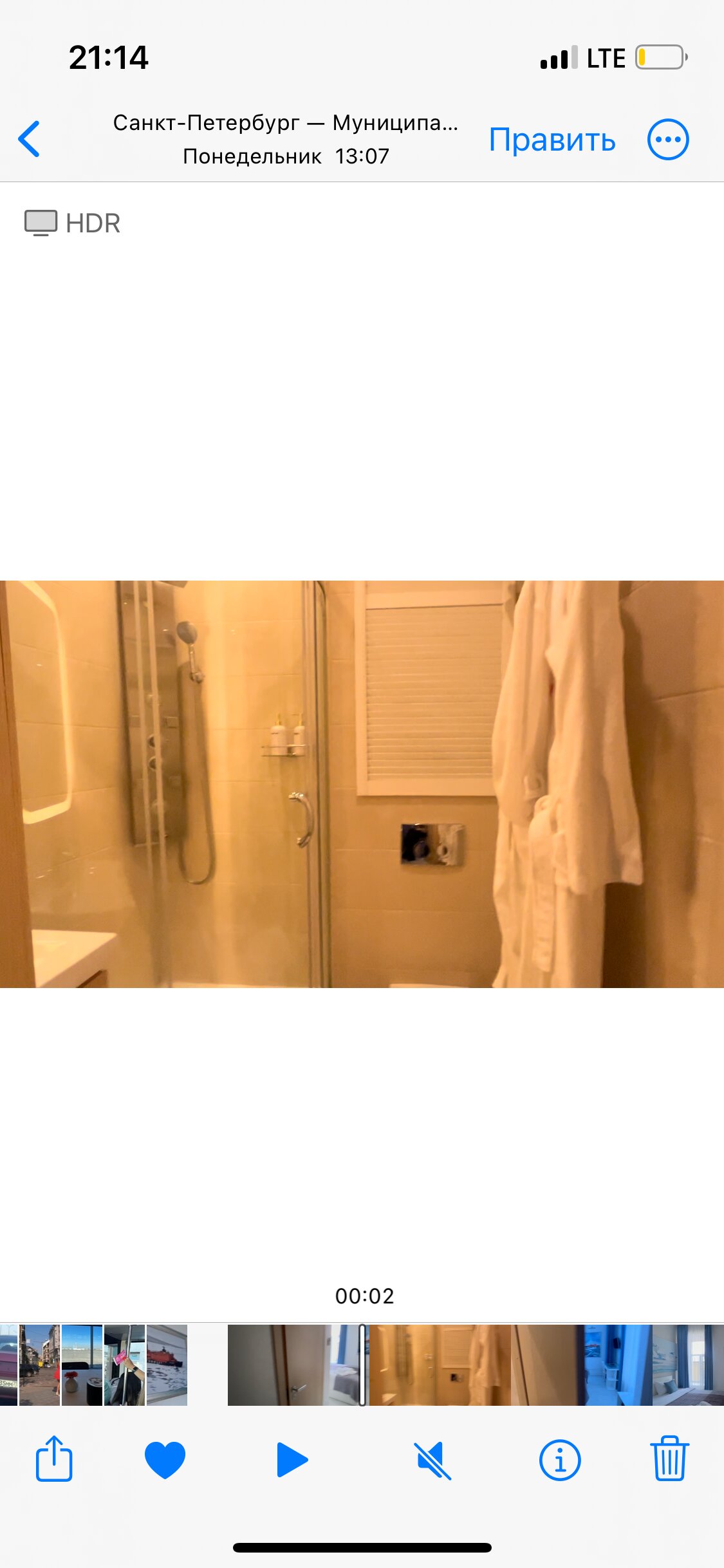 Фото На Балет на Кронверкской 1