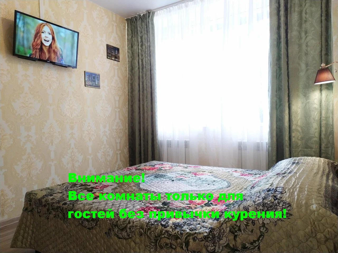 Фото Таганрог-рио