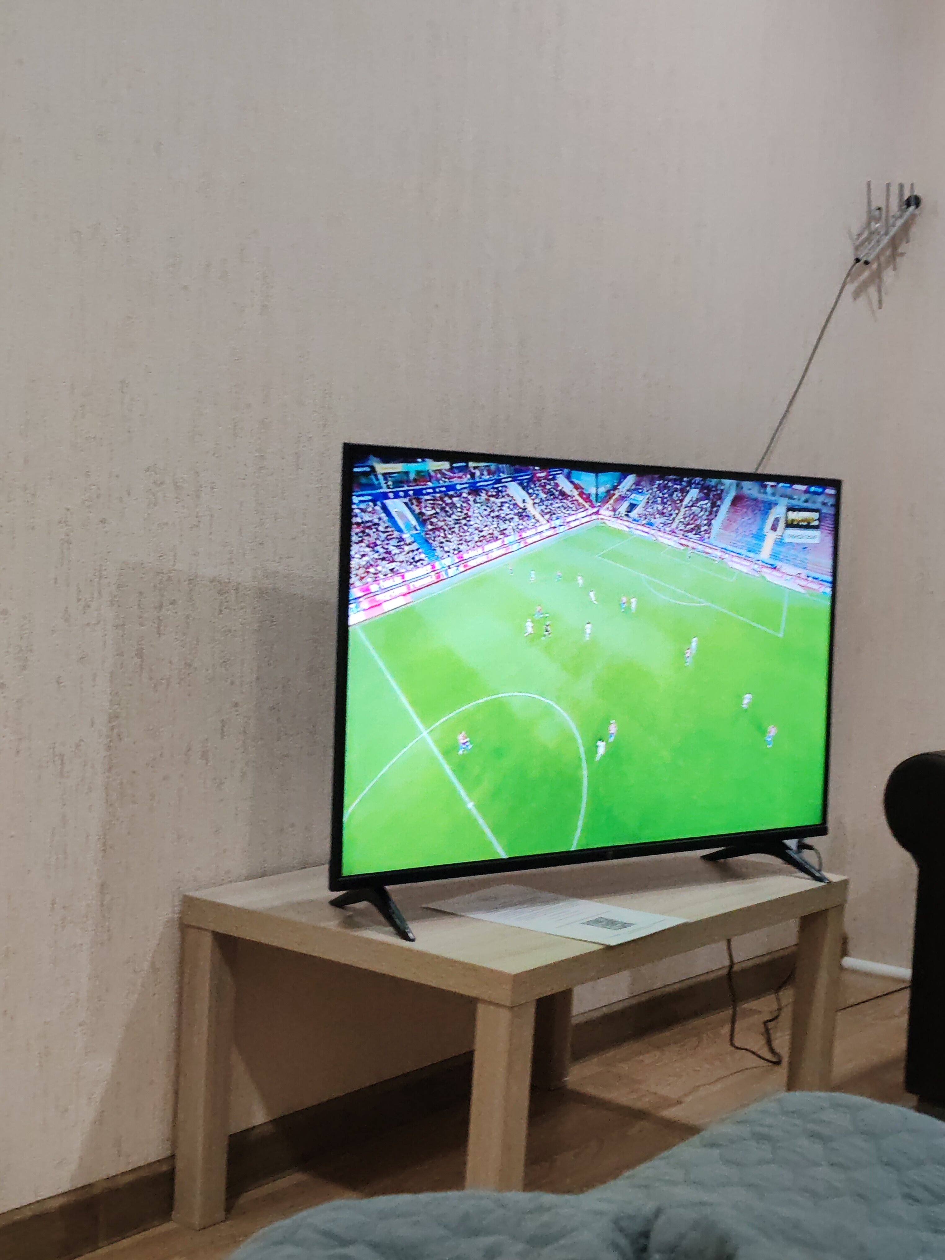 Фото Веряжский