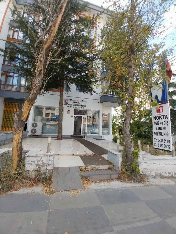Clínica dental Nokta Oral and Dental Health Polyclinic, , foto