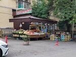 Magazin ovoshhei i fruktov (Nazyr Tórequlov kóshesi, 66), greengrocery