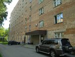 Нижегородская областная клиническая больница им. Н. А. Семашко, 1-ое оториноларингологическое отделение (Rodionova Street, 190к4), hospital