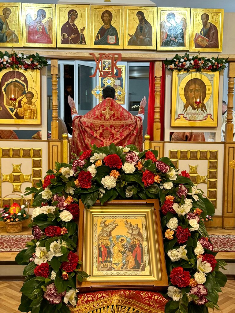 Iglesia ortodoxa Храм святого благоверного великого князя Александра Невского, , foto