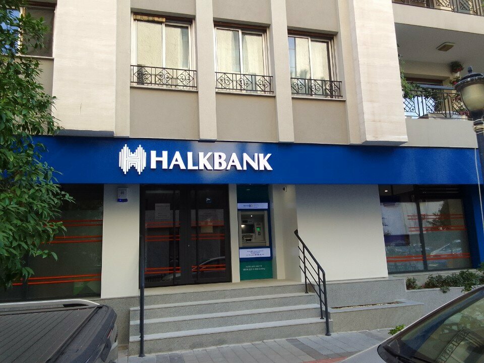 Bank Halkbank Gündoğdu Branch, Izmir, photo