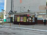 Arman (12th microdistrict, 64В), barber shop
